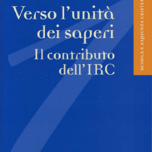 Verso l'unità dei saperi