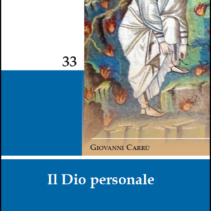 Il Dio personale